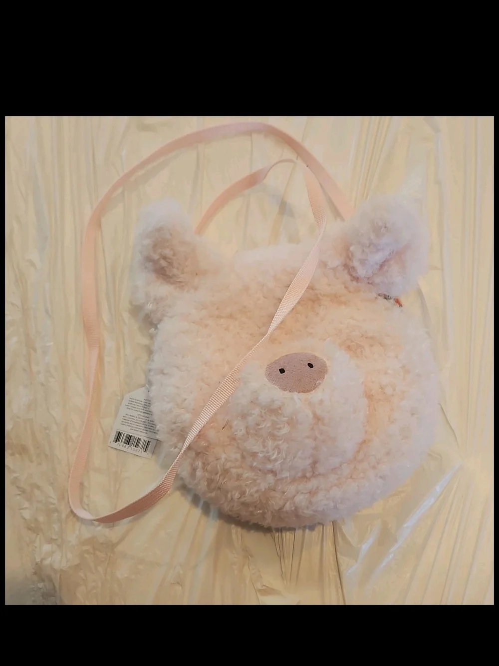 Jellycat Blush Pink Plush Pig Small Pet Toy Bag